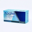 <i style="font-style:normal;">XOCHA</i><i style="font-style:normal;color:red;">kapsul</i>