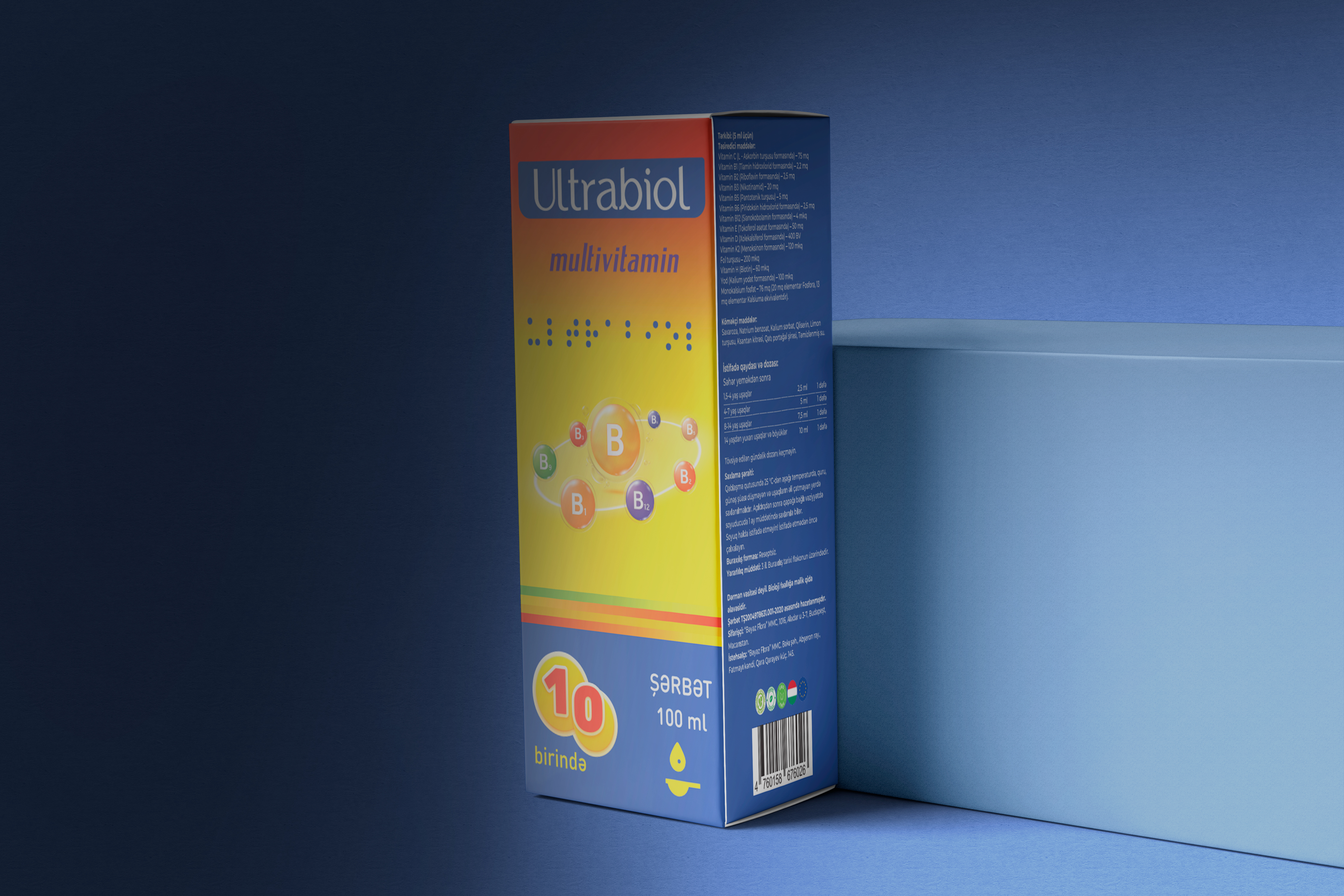 <i style="font-style:normal;">Ultrabiol</i><i style="font-style:normal;color:red;">(Vitamin kompleksi)</i>